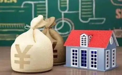 神农架找人代取公积金要注意什么（中介靠什么提取了公积金）